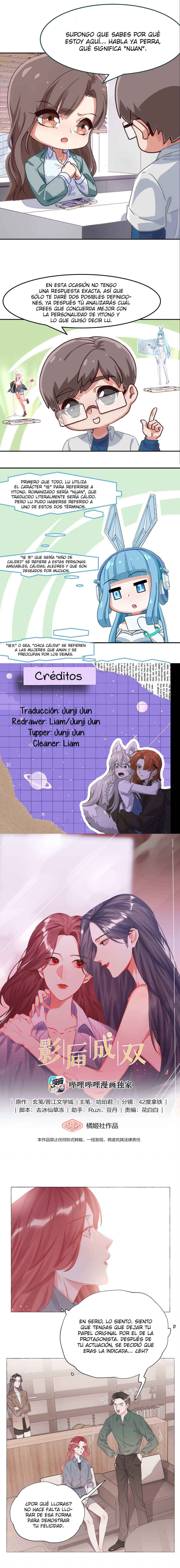 Imagen del capítulo 13